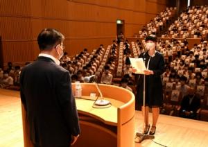 新規採用職員全体研修