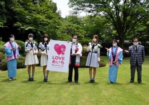 LOVEあいちキャンペーンPRキャラクター表敬
