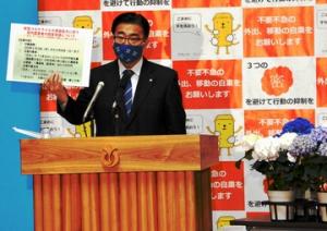 県内農業者経営支援