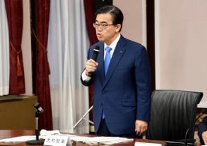 新型コロナ対策本部会議