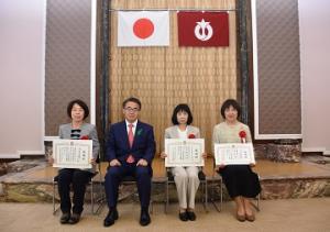 ２０１９年度児童福祉週間記念表彰式