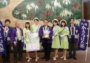 「史跡八橋かきつばた」ミスかきつばたの知事表敬訪問