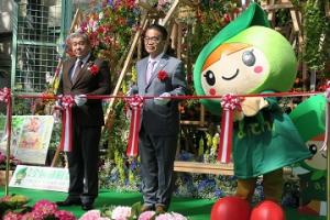 フラリエみらい花フェスタにおいて「あいち花の交流ひろば」を開催しました