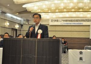 ２０１９年度リニア中央新幹線建設促進愛知県期成同盟会総会を開催しました