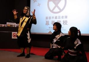 「服部半蔵忍者隊 忍者学校」を開催しました