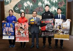 V.LEAGUE DIVISION1に所属する県内4チームの選手が知事を表敬訪問しました