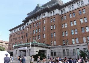 愛知県庁本庁舎公開イベントを開催しました