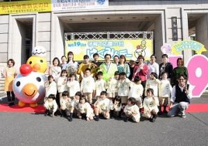 子育て応援の日（はぐみんデー）普及推進強化月間スタート式を開催しました