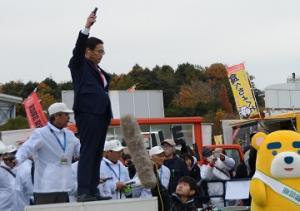 第14回愛知県市町村対抗駅伝競走大会を開催しました
