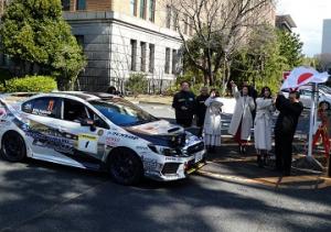 「新城ラリーパレード ｉｎ 名古屋・栄」を開催しました