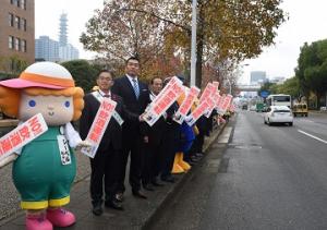 年末の交通安全県民運動啓発キャンペーンを行いました