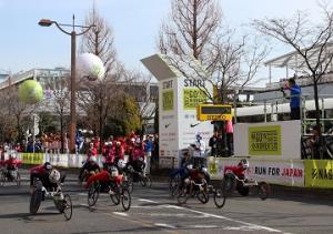 「名古屋ウィメンズホイールチェアマラソン」で大村知事がスターターを務めました