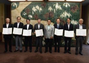 東京圏・関西圏の９大学と就職支援協定を締結しました
