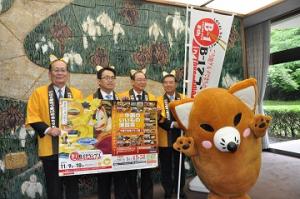 「第8回ご当地グルメでまちおこしの祭典！B－1グランプリin豊川」の開催支援に係る懇談会開催