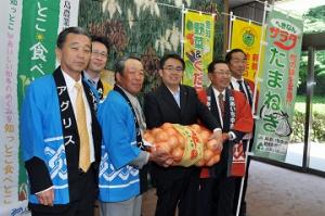 「たまねぎ」生産者が知事を訪問しました