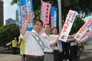 「夏の交通安全県民運動」出発式を行いました