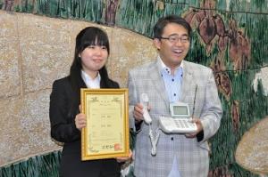 元安城市少年少女発明クラブ員の特許権取得の知事への報告