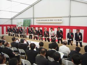 豊田・岡崎地区研究開発施設用地造成事業の中工区工事着手に伴う鍬入れ式