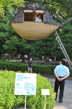 あいちトリエンナーレ2013を知事が視察しました