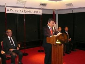 知事のアルゼンチン及びブラジル渡航について