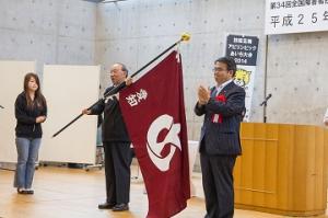 技能五輪全国大会・全国アビリンピック愛知県選手団結団式の開催