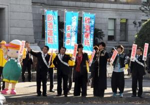 「年末の交通安全県民運動」出発式を行いました