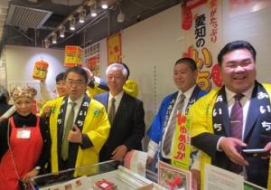 「愛知フェアin香港」開催