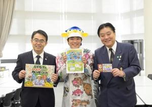 「ＥＳＤ子どもフォーラム」成果発表会を開催しました