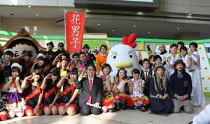 「あいちの文化育てまＳＨＯＷ」開催