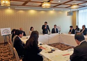 第1回 あいち女性の活躍促進会議