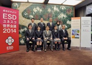 第４回ＥＳＤ国際交流プログラムに参加する高校生の表敬訪問