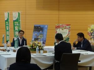 東海三県一市知事市長会議に出席しました