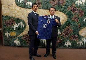 サッカー日本代表 森保一監督が知事を表敬訪問しました