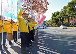 交通安全啓発活動を実施しました