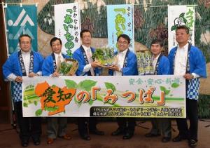 みつば生産者のみなさんと