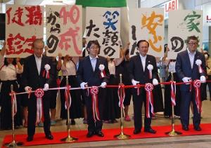 「特定健診・特定保健指導普及啓発強化月間」キャンペーンを行いました