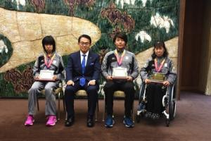 愛知県障害者スポーツ顕彰表彰式