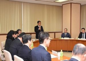 愛知県行政合理化推進会議