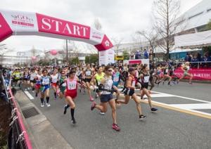 マラソンフェスティバル ナゴヤ・愛知2019