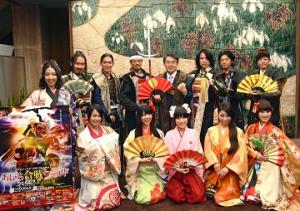 「あいち合戦ワールド」に出演する武将隊のみなさんと
