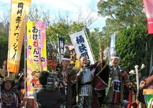 あいち合戦ワールド２０１４ in 大高緑地を開催しました