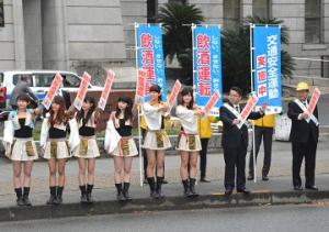 年末の交通安全県民運動啓発キャンペーンを実施しました