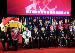 第３５回全国アビリンピック入賞者のみなさんと