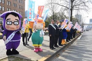 「春の全国交通安全運動」出発式及び啓発キャンペーン