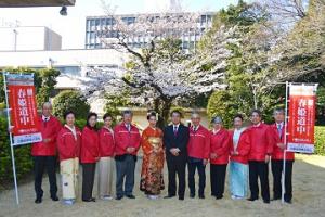 「第二十三回 春姫道中」ＰＲのための知事表敬訪問