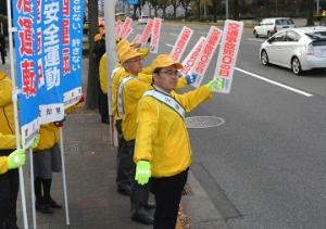 交通安全啓発活動を実施しました