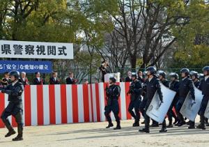 平成２７年愛知県警察視閲式