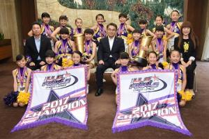 チアダンスチーム「TEAM-HIMAWARI」の知事表敬訪問