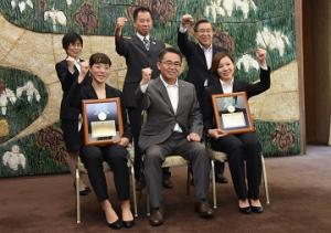 愛知県スポーツ顕彰表彰式