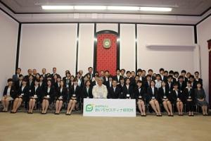 「かがやけ☆あいちサスティナ研究所」開所式